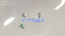  Everlight LED 0805 red SMD light emitting tube indicator light 2020 7 9 yuan K highlight 