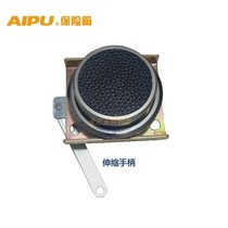 Aipu safe box special old Zunrui series telescopic handle hidden pop-up original Aipu special accessories