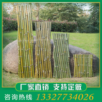 Bamboo fence fence outdoor courtyard Japanese partition fence garden anti-corrosion guardrail bamboo net telescopic bamboo fence