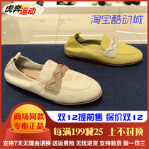 (Shopping mall with) 2021 spring ladies shoes set foot small twist casual loafers U1U04AA1