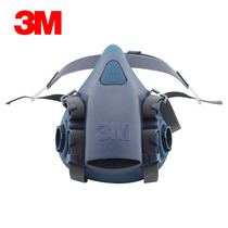 Original 3M7502 gas mask body comfort silicone material with filter Cotton
