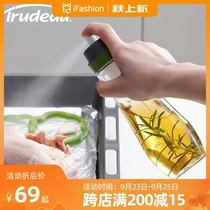 Fuel Injection Bottle Canada Trudeau Kitchen Spray-like Grill Air Pressure Olive Oil Spray Bottle