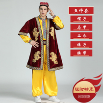 Uyghur adult costume mens vest new ethnic square dance performance suit Xinjiang dance costume