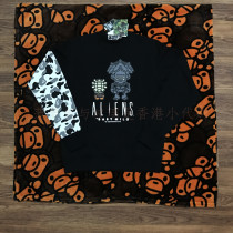 bape alien poster hoodie