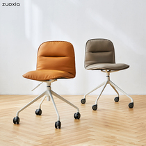 Nordic simple modern office chair ins home computer sofa chair den bedroom backrest lifting swivel chair