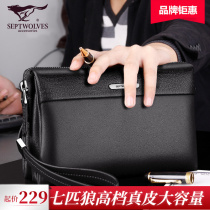 Seven Wolves Mens Hands Bag Genuine Leather Soft Leather Mobile Phone Bag Handbags Branded Hand Clip Handbag High-end Pure Cow Leather Hand Grip Bag