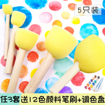 Children's painting graffiti tools sponge brush brush kindergarten diy seal beauty material roller