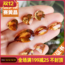 Mei Hua Dew jewelry custom natural collection grade Russian competition yellow crystal naked stone ring pendant 18K gold inlay