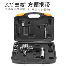 Tongrun car labor-saving wrench booster wrench unloading tire nut disassembly machine tire wrench