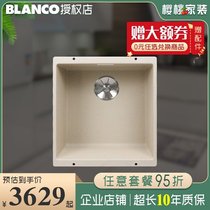 Germany BLANCO platinum wave high SUBLINE 400U granite sink single slot under the table basin 523422 in stock
