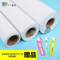 Oversized childrens painting roll paper white paper drawing White Paper childrens graffiti drawing paper blackboard drawing board easel paper