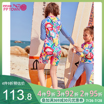 Girls swimsuit 2021 long-sleeved one-piece flat-angle four-angle new summer quick-drying swimsuit for women big children swimsuit sunscreen for women