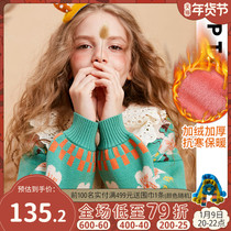 Girls sweater plus velvet padded sweater base 2021 new autumn and winter children foreign Cardigan Cardigan childrens coat women