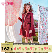 Girls  coat net red 2020 new Korean version of the British fashion trend in the long childrens autumn and winter windproof coat