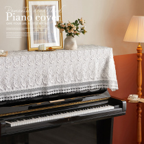  Piano cover Japanese-style piano keyboard cover cloth Piano cover cloth Light luxury Japanese-style piano cloth cover cloth Japanese-style dust cover