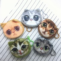 Cute Meow Cat coin pocket Super Cute husky Akita dog cartoon 3D simulation creative coin bag