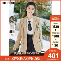 Red sleeve blazer female Korean version of British style spring and autumn 2021 new academic style badge lapel collar loose suit