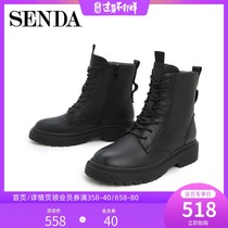 #Senda 2019 winter new counter same style locomotive style European and American fashion women Martin boots 4qa011dd9