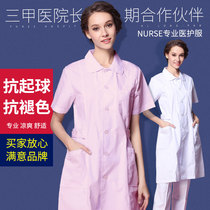 Nurse suit short sleeve womens summer dress overalls doll collar slim fit plus size pharmacy doctor suit white coat long sleeve