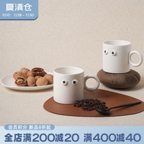 ladylike big eyes water cup Ceramic mug Nordic ins coffee cup Dessert plate creative set
