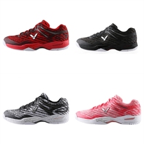 Clearance sale Victory badminton shoes off code A922 9500 professional sports non-slip cushioning