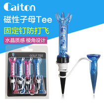 Caiton golf ball nail anti-flying magnetic child ball tee practice supplies limit plastic ball support
