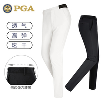PGA stretch belt Golf pants Mens trousers Summer sportswear High elastic breathable quick-drying