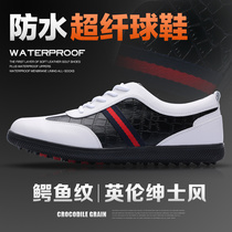 New XFC golf shoes mens golf shoes waterproof and breathable sneakers non-slip soft sole