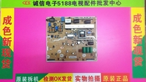 Samsung PA51H4000AJ Plasma LCD TV Power Board BN44-00599A PSPF251503A
