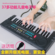Childrens electronic piano beginner girl toy introductory early Education 1-6 years old baby baby Enlightenment Music small piano 3