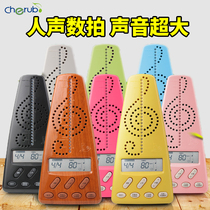 Little Angel electronic metronome wmt220 vocals number beat piano guitar drum guzheng Violin Rhythm Device