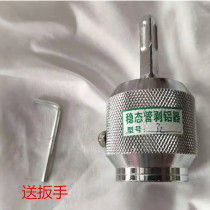 ppr steady pipe stripper aluminum lined pipe Shaver aluminum-plastic composite pipe electric skinning manual aluminum peeling