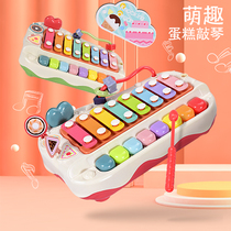 Childrens hand knock piano eight-tone piano baby music toy Infant puzzle early education piano two-in-one 8 months