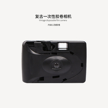 黑色35MM一次性相机胶卷相机内含有胶卷送男朋友生日毕业学生礼物