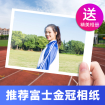 Polaroid photo development printing mobile phone wallet photo printing photo 3 5 inch washing photo baby travel photo