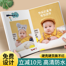 Baby photo book book commemorative book custom photo book childrens growth record book diy to make a book