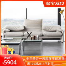 Italian imported cassina same leather sofa light luxury Italian living room leather designer function sofa