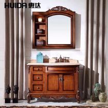 Bathroom Cabinet 061