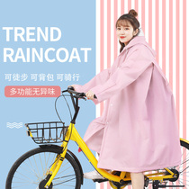 Raincoats Womens All Body Electric Bikes Adults Long style Rain cape Single ladies style Adult new cute Anti-Rainstorm