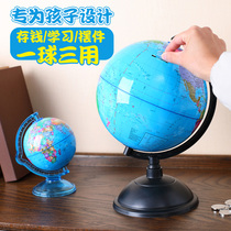 Childrens piggy bank Globe net Red savings save money Girl boy girl fall-proof can be saved only can not get in