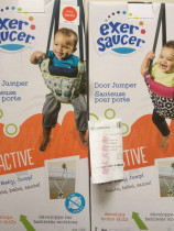American Evenflo coax baby bouncing door frame bouncing chair jumping chair baby fitness stand 4-16 months