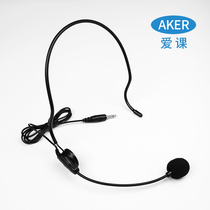 AKER love class loudspeaker original head wearing microphone accessories little bee amplifier teacher headset microphone