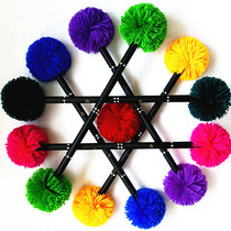 Seven colorful flowers sticks Old Beijing Flowers Sticks in Sports Supplies Older Fitness Children Students Mao Line Flower Head Flower sticks