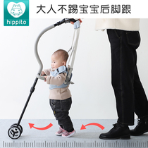 Baby standing assisted learning step with anti-fall infant baby traction Divine Instrumental Rod Child to Stop Leaner Walk