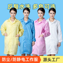 Anti-static coat lapel blue dust-free zipper button men and women medium and long overalls workshop electronic factory dust-free clothes