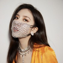 Star Song Yanfei with diamond mask net red explosions decoration sexy heavy metal rhinestone goddess diamond mask