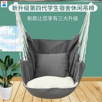 Sloth Autumn Thousands of Hammock Sleeping Quarters Summer Swing Chairs Dorm Room University Students Small Crowd of men and women in summer comfortable and sturdy