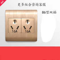 Type 86 gold brushed panel double three-hole 16A socket 6-hole socket three-hole 16 three-hole 16A socket