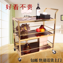 Stainless steel three-layer tea car steel wood wine car dining car mobile food delivery car service car trolley luxury version