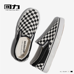 Huili women's shoes checkerboard canvas shoes 2021 spring new trend couple one pedal lazy shoes Ladies Board Shoes